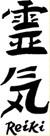 reiki